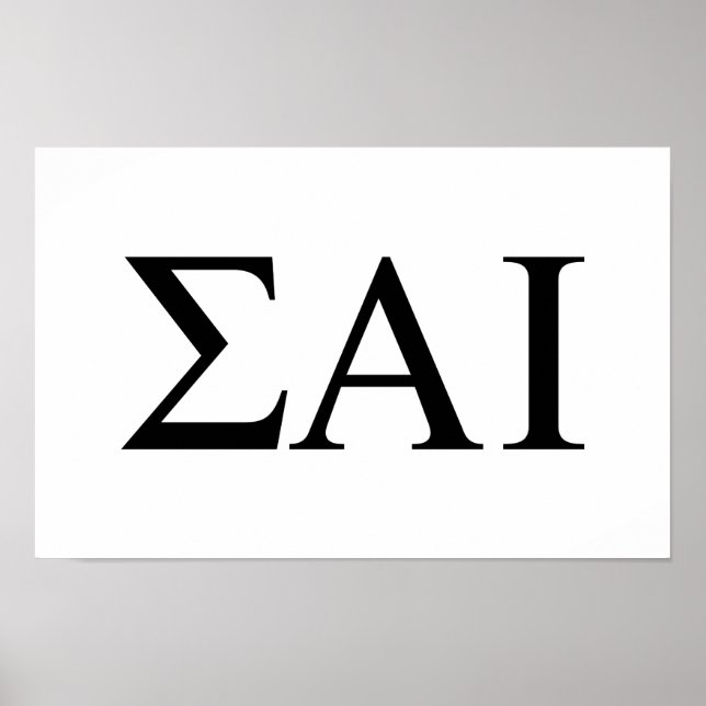 Póster Letras griegas de Sigma Alpha Iota (Frente)