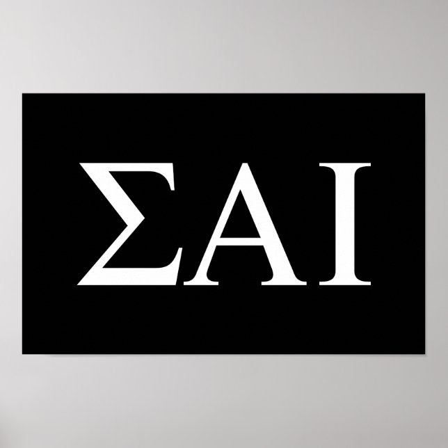 Póster Letras griegas de Sigma Alpha Iota (Frente)