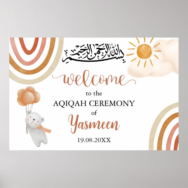 Póster Letrero de bienvenida para Aqiqah Aqeeqah (Frente)