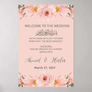 Póster Letrero de bienvenida para boda islámica acuarela