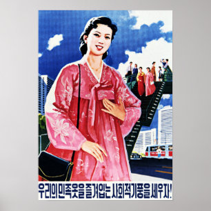 Póster Lets Wear Our National Dress Korean Hanbok! Korean