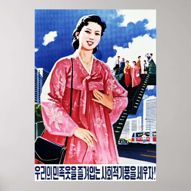 Póster Lets Wear Our National Dress Korean Hanbok! Korean (Frente)