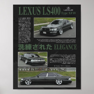 Póster Lexus LS400 XF10 - Elegancia de estilo VIP