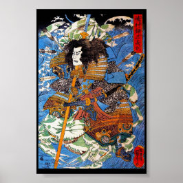 Póster Leyenda Guay japonesa Samurai Sanin Warrior art