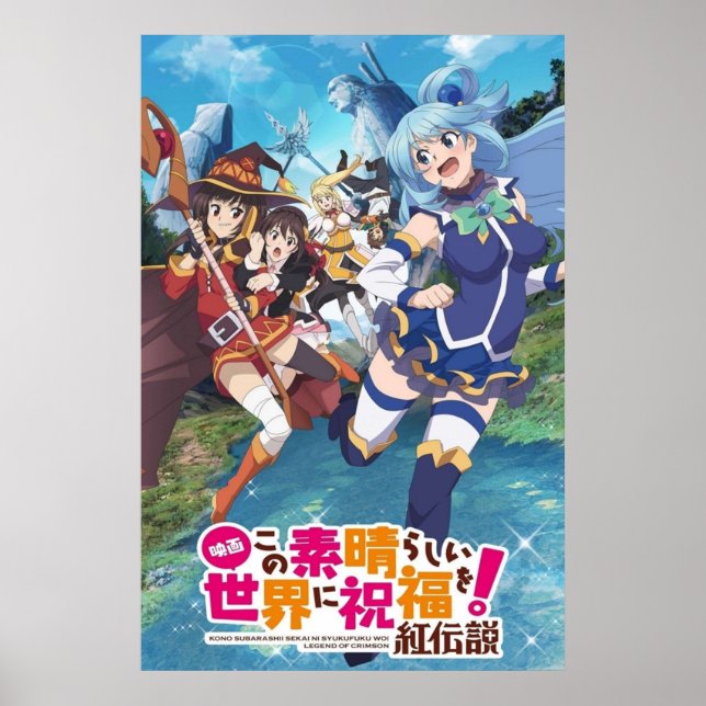 Póster Leyenda Konosuba de Crimson (Frente)