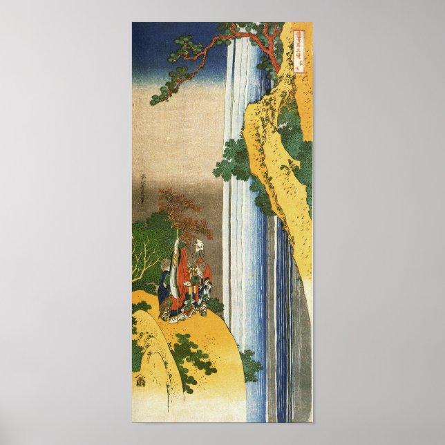 Póster Li Po en la cascada Lo-Shan Hokusai Bella Artes (Frente)