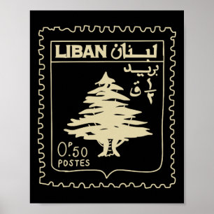 Póster Líbano Apoyo a la cosecha Líbano Beirut Map Lebane