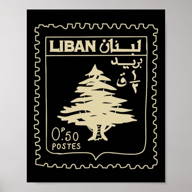 Póster Líbano Apoyo a la cosecha Líbano Beirut Map Lebane (Frente)