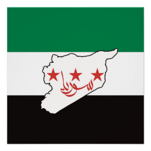 Póster Liberen a Siria س al Secretario General ح al Secre