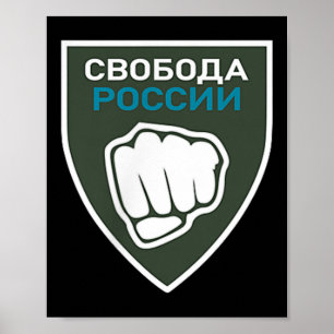 Póster Libertad de Legión para Rusia Bandera Anti-Guerra