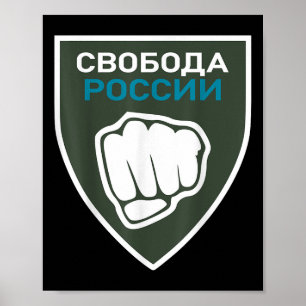 Póster Libertad de Legión para Rusia Bandera Anti-Guerra