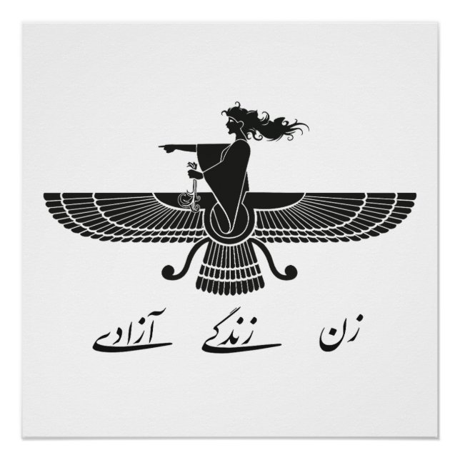 Póster Libertad de vida de la mujer (Anverso)