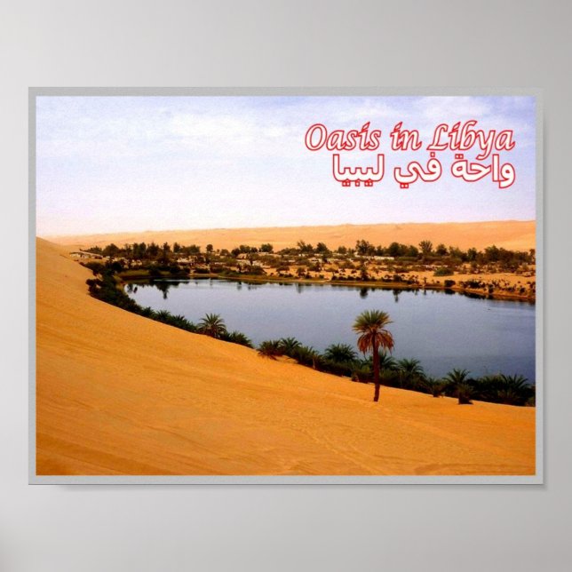 Póster Libia - Oasis (Frente)