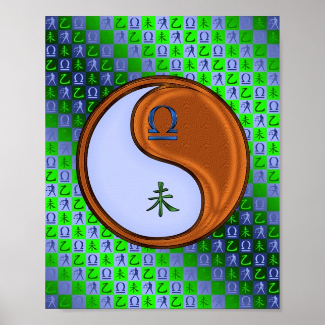 Póster Libra y Cabra de Madera (Frente)