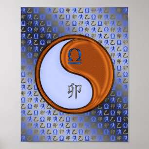 Póster Libra y Conejo de Madera