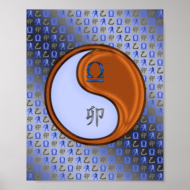 Póster Libra y Conejo de Madera (Frente)