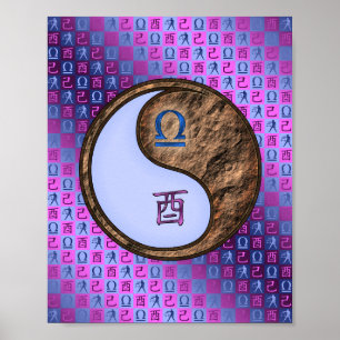 Póster Libra y Earth Rooster