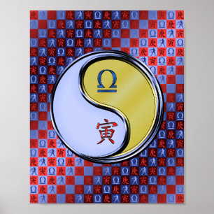 Póster Libra y el tigre Metalizado