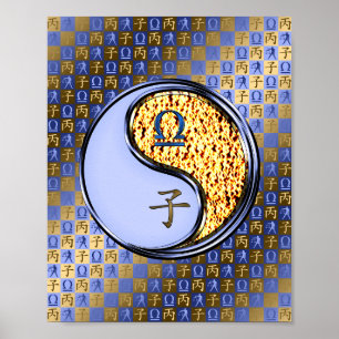 Póster Libra y Rata de Fuego