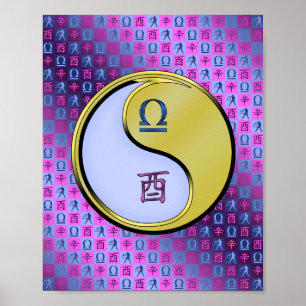 Póster Libra y Rooster Metalizado