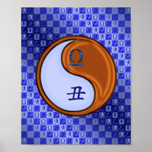Póster Libra y Wood Ox