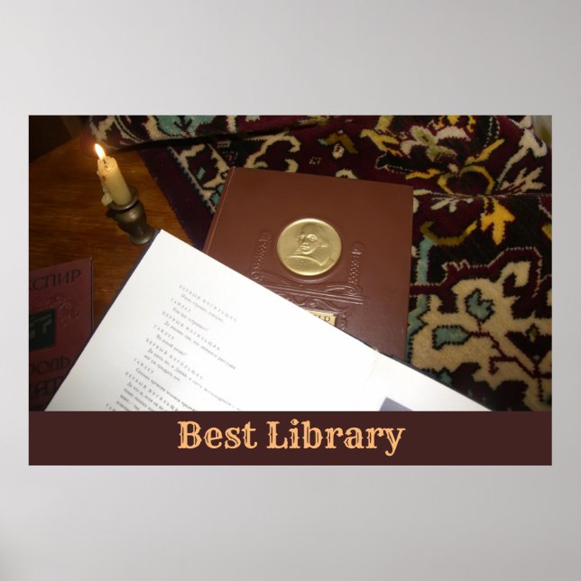 Póster Libros del siglo pasado (Frente)