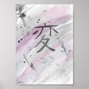 Póster Lienzo Hen (único/inusual)