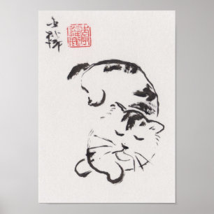 Póster Lin Li's Art Print: Cat Sleeping