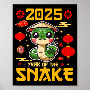 Póster Lindo año 2025 del año de la serpiente feliz año n