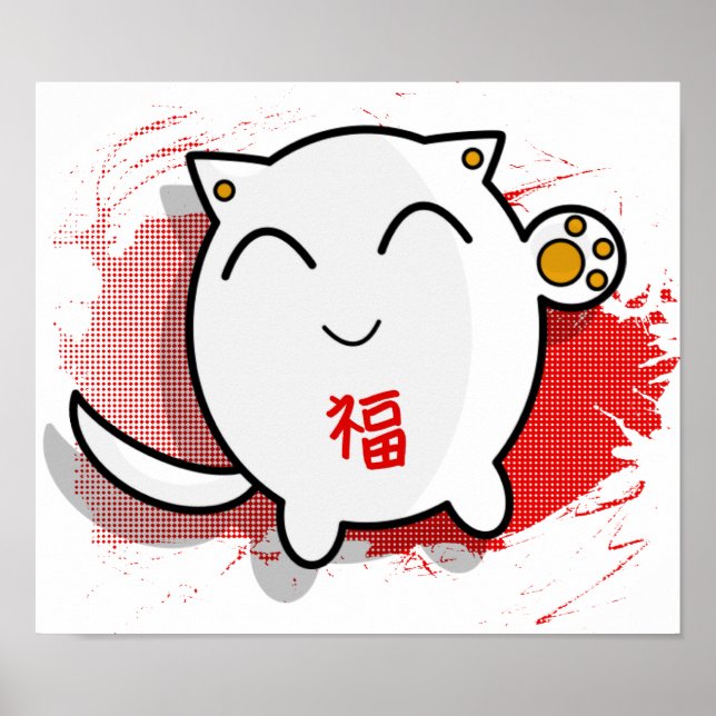 Póster lindo poster de felinos japoneses afortunados (Frente)