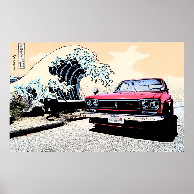 Póster Línea de Skyline "La Gran Hakosuka" en PCH (Frente)