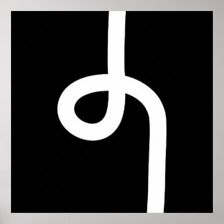 Póster Línea Enlazada - Blanco sobre Negro