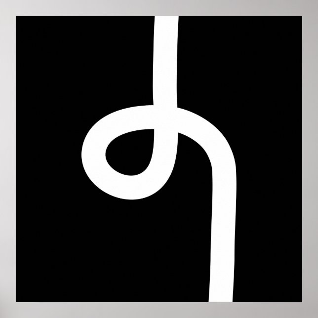 Póster Línea Enlazada - Blanco sobre Negro (Frente)