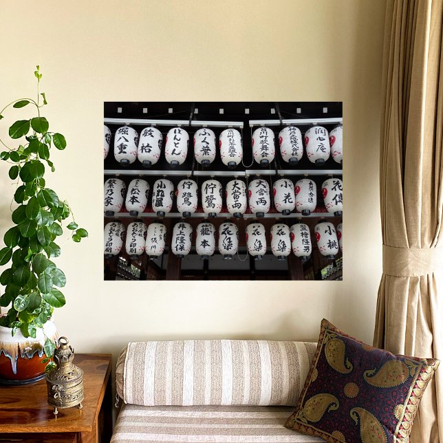 Póster Linterna japonesa (Subido por el creador)