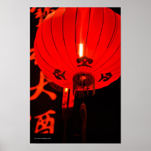 Póster Linterna roja china