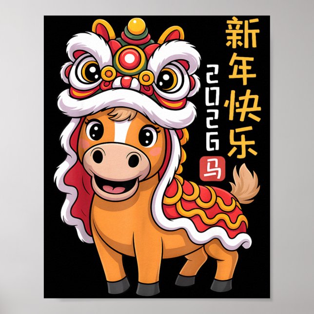 Póster Lion Dance Year Of The Horse 2026 Chinese New Year (Frente)