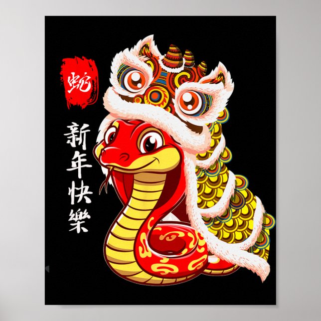 Póster Lion Dance Year Of The Snake Chinese New Year Zodi (Frente)