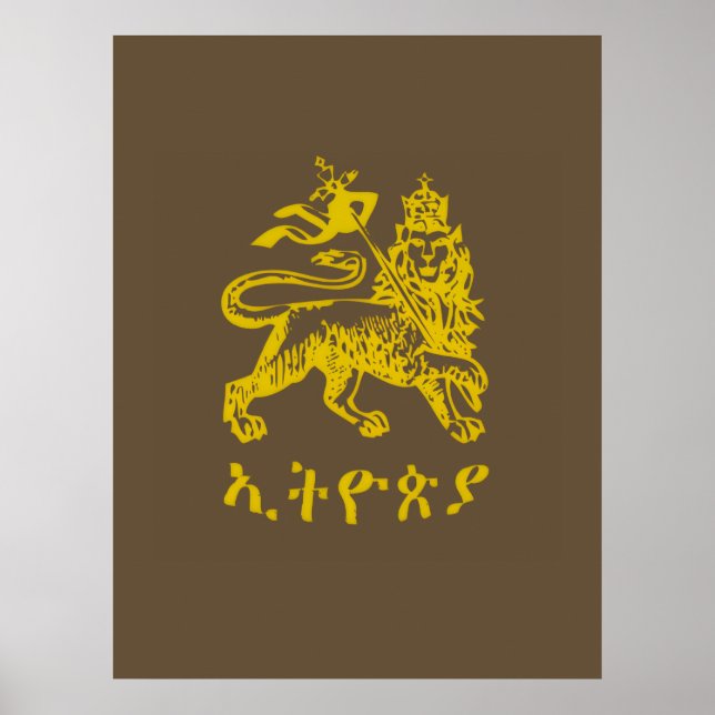 Póster Lion Judah Haile Selassie I Jah Rastafari HIM  (Frente)