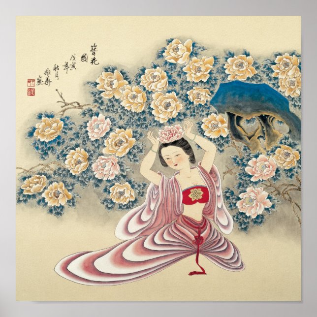 Póster Llevando una flor en la cabeza (Frente)