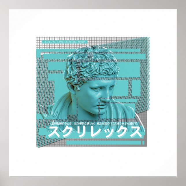 Póster Llorar todo lo que hemos perdido 2.0 (Frente)