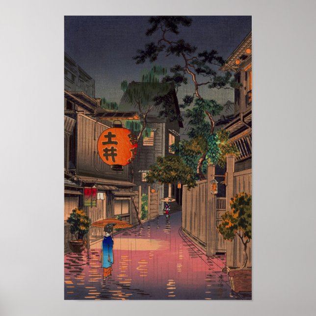 Póster Lluvia en la calle nocturna (Frente)