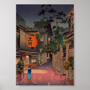 Póster Lluvia en la calle nocturna