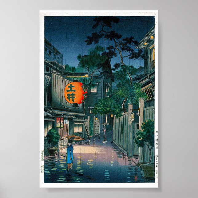 Póster lluvia nocturna de Guay oriental japonesa Kasamats (Frente)