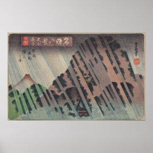 Póster Lluvia nocturna en Oyama, c.1830