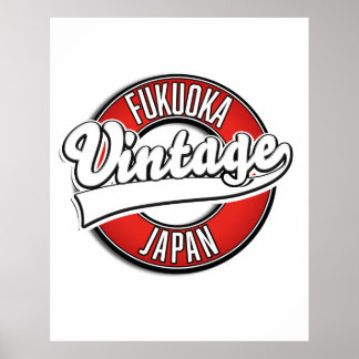 Póster Logo de estilo vintage de Fukuoka japón