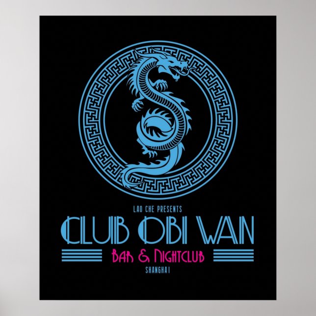 Póster Logo del Club Obi Wan inspirado en el Templo de la (Frente)