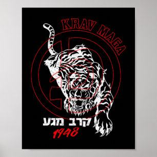 Póster Logo Krav Hebreo Old School Tigre Mujeres y Hombre