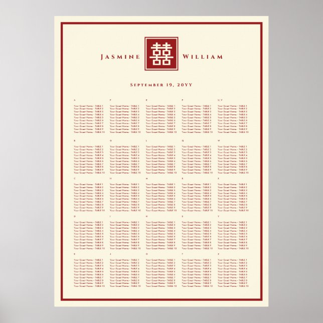 Póster Logotipo cuadrado doble felicidad boda china (Frente)