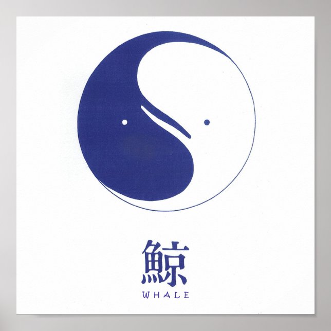 Póster Logotipo de ballena (Frente)