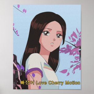 Póster LOONA Choerry - Anime de Love Cherry Motion 90
